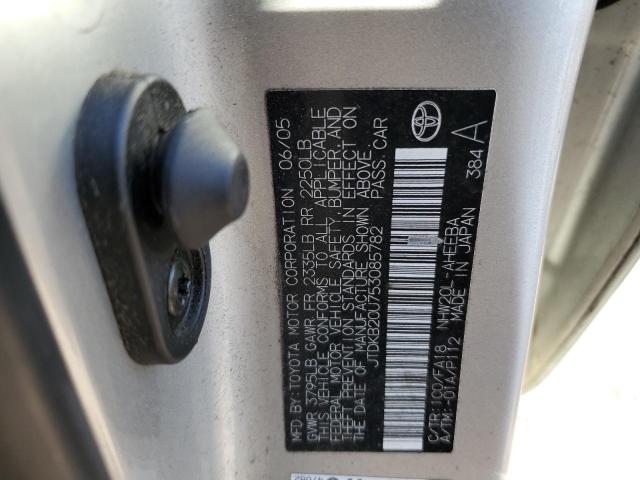 Photo 10 from auction – 2005 TOYOTA PRIUS with VIN JTDKB20U753085782