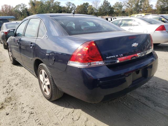 Photo 3 from auction – 2007 CHEVROLET IMPALA LS with VIN 2G1WB58K179379834