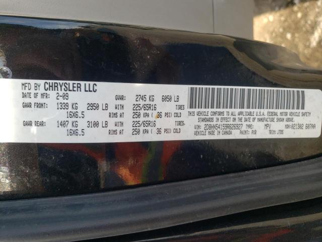 Photo 10 from auction – 2009 DODGE GRAND CARA with VIN 2D8HN54159R626927
