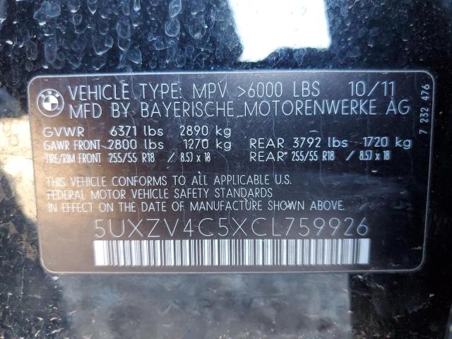 Photo 10 from auction – 2012 BMW X5 XDRIVE3 with VIN 5UXZV4C5XCL759926