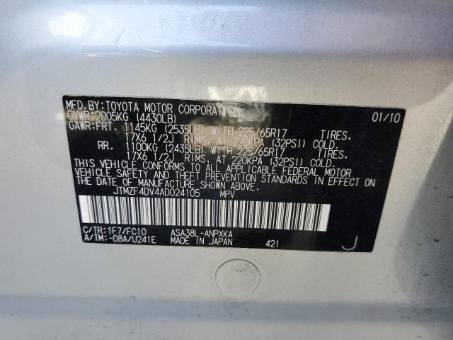 Photo 10 from auction – 2010 TOYOTA RAV4 with VIN JTMZF4DV4AD024105