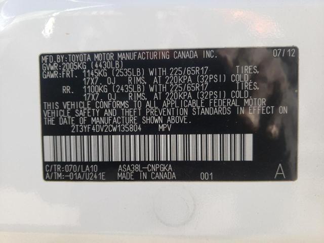 Фото 10 с аукциона – 2012 TOYOTA RAV4 LIMIT с VIN 2T3YF4DV2CW135804