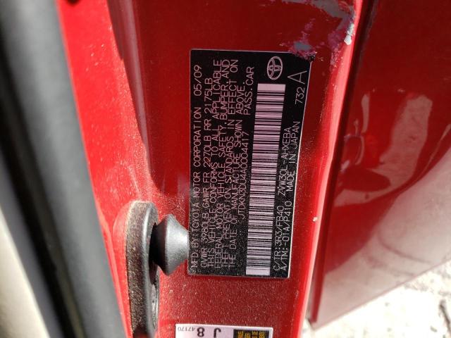 Photo 10 from auction – 2010 TOYOTA PRIUS with VIN JTDKN3DU4A0004417
