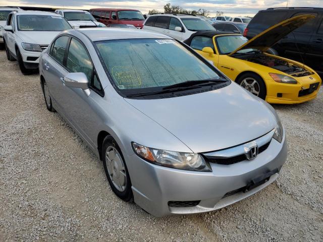 Photo 1 from auction – 2009 HONDA CIVIC HYBR with VIN JHMFA36239S017411