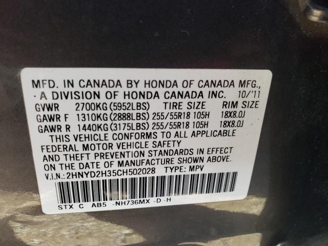 Photo 10 from auction – 2012 ACURA MDX TECHNO with VIN 2HNYD2H35CH502028