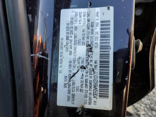 Photo 10 from auction – 2010 MAZDA CX-7 with VIN JM3ER2WM6A0310177