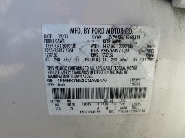 Photo 10 from auction – 2012 FORD EXPLORER with VIN 1FMHK7B83CGA86470