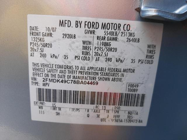 Photo 10 from auction – 2008 FORD EDGE LIMIT with VIN 2FMDK49C78BA04469