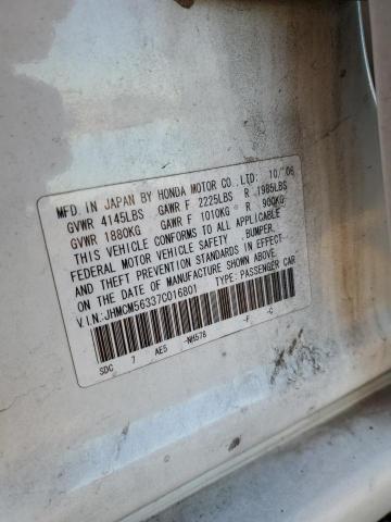 Photo 10 from auction – 2007 HONDA ACCORD with VIN JHMCM56337C016801