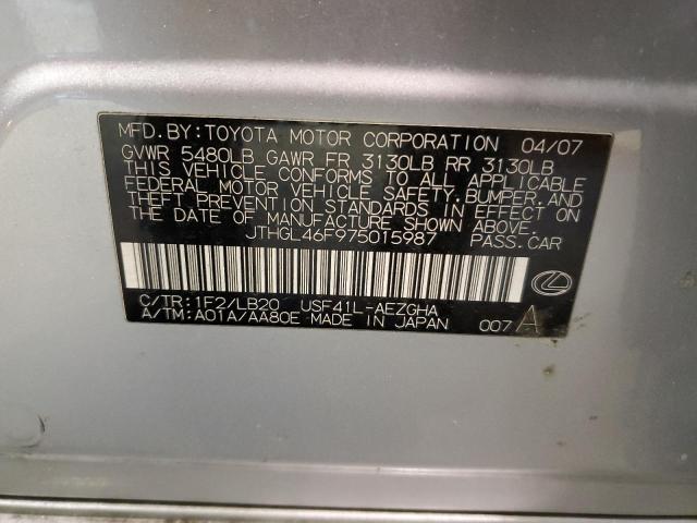 Photo 10 from auction – 2007 LEXUS LS 460L with VIN JTHGL46F975015987
