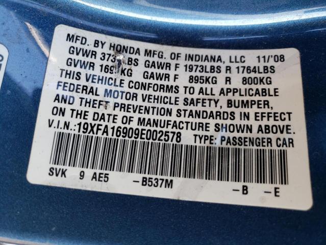 Photo 10 from auction – 2009 HONDA CIVIC EXL with VIN 19XFA16909E002578