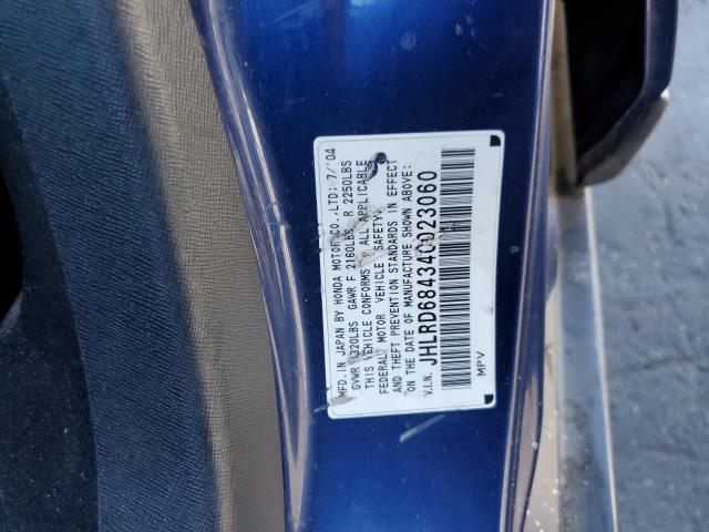 Photo 10 from auction – 2004 HONDA CR-V LX with VIN JHLRD68434C023060