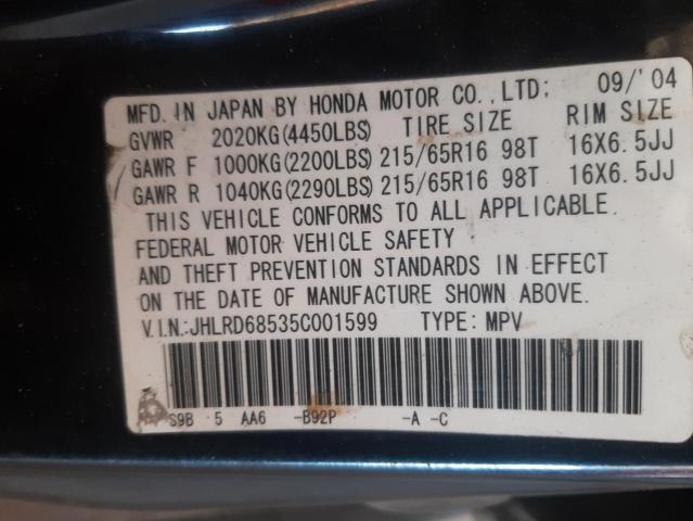 Photo 10 from auction – 2005 HONDA CR-V LX with VIN JHLRD68535C001599