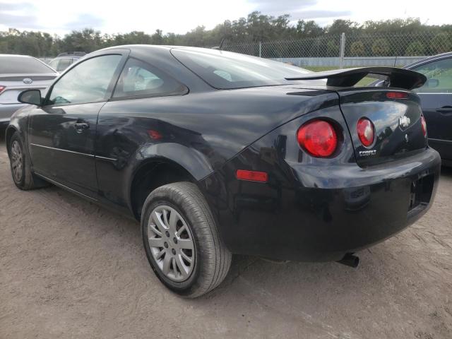 Photo 3 from auction – 2010 CHEVROLET COBALT LS with VIN 1G1AA1F51A7150663