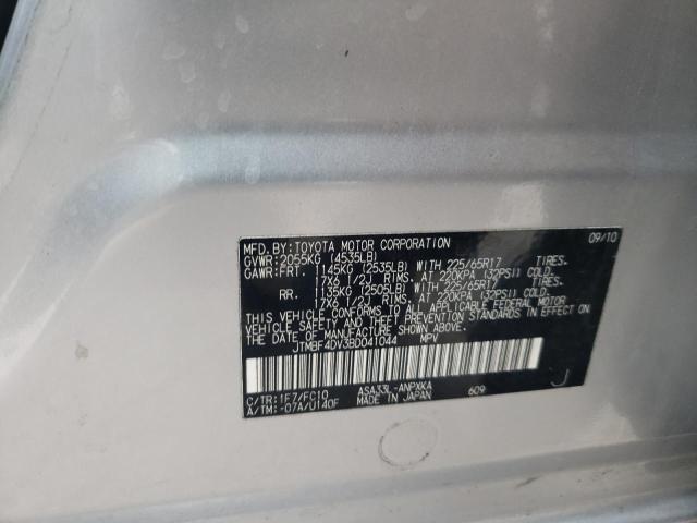 Photo 10 from auction – 2011 TOYOTA RAV4 with VIN JTMBF4DV3BD041044