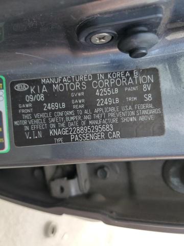 Photo 10 from auction – 2009 KIA OPTIMA LX with VIN KNAGE228895295683