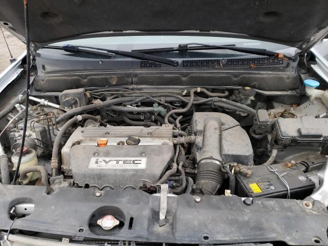 Photo 7 from auction – 2005 HONDA CR-V LX with VIN JHLRD68515C008955