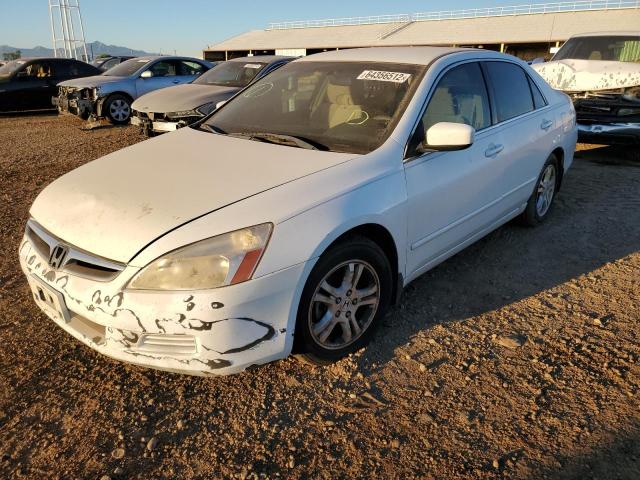 Photo 2 from auction – 2007 HONDA ACCORD with VIN JHMCM56337C016801
