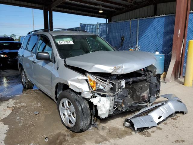 TOYOTA RAV4 2007 مع رقم تعريف المركبة JTMZD33V575036364 - صورة من المزاد
