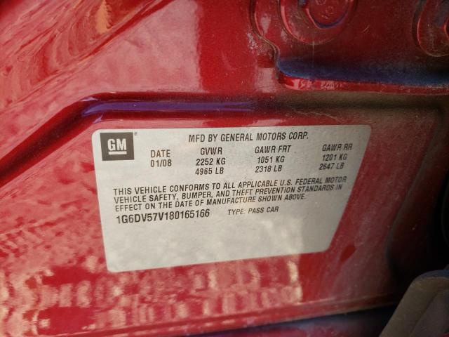 Photo 10 from auction – 2008 CADILLAC CTS HI FEA with VIN 1G6DV57V180165166