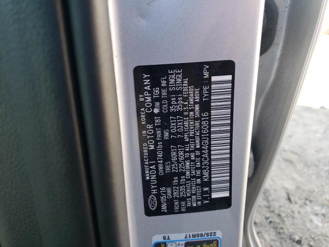 Photo 10 from auction – 2016 HYUNDAI TUCSON LIM with VIN KM8J3CA44GU160816
