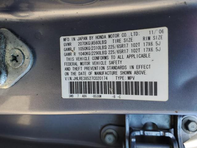 Photo 10 from auction – 2007 HONDA CR-V EX with VIN JHLRE38527C020174