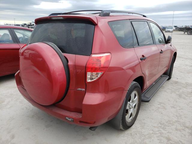 Foto 4 de la subasta – 2008 TOYOTA RAV4 con VIN JTMBD33V085196249