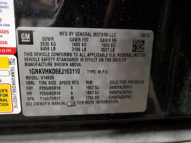 Photo 10 from auction – 2014 CHEVROLET TRAVERSE L with VIN 1GNKVHKD6EJ163110