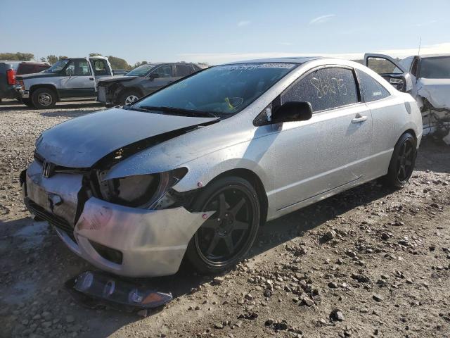 Photo 2 from auction – 2008 HONDA CIVIC EX with VIN 2HGFG12808H520187