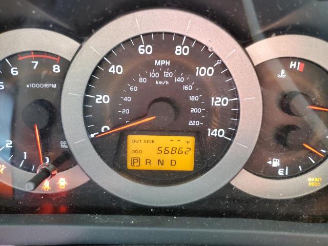صورة رقم 8 من المزاد - 2007 TOYOTA RAV4 مع VIN JTMZD33V575036364