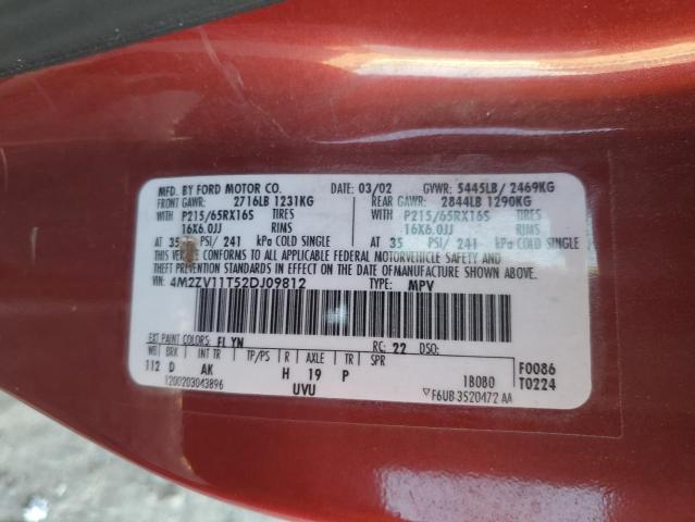 Photo 10 from auction – 2002 MERCURY VILLAGER with VIN 4M2ZV11T52DJ09812
