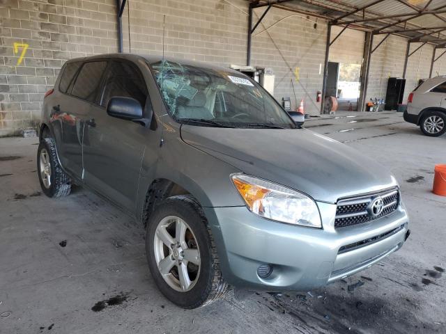 TOYOTA RAV4 2008 with VIN JTMBD33V686060444 - Photo from auction