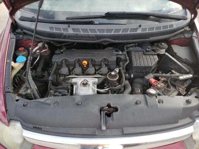 Photo 7 from auction – 2007 HONDA CIVIC with VIN 1HGFA16887L050472