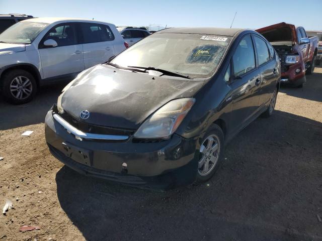 Photo 2 from auction – 2008 TOYOTA PRIUS with VIN JTDKB20U483417133