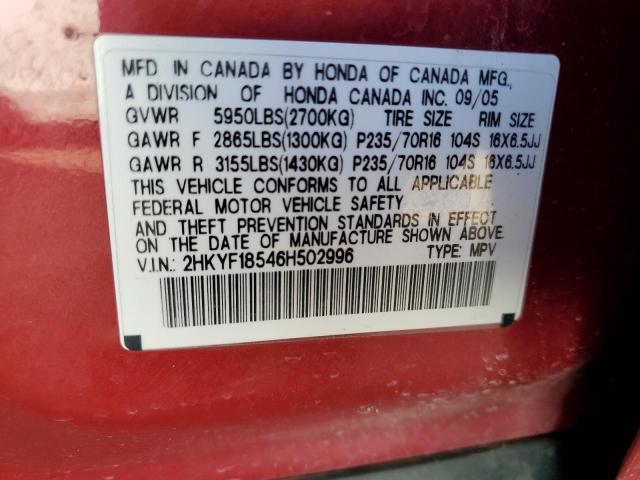 Photo 10 from auction – 2006 HONDA PILOT EX with VIN 2HKYF18546H502996