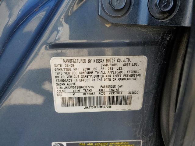 Photo 10 from auction – 2008 INFINITI M35 BASE with VIN JNKAY01E68M607756