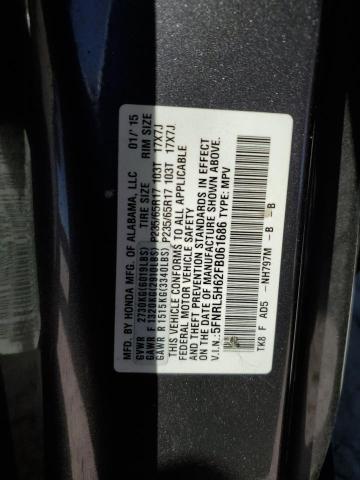 Photo 10 from auction – 2015 HONDA ODYSSEY EX with VIN 5FNRL5H62FB061686