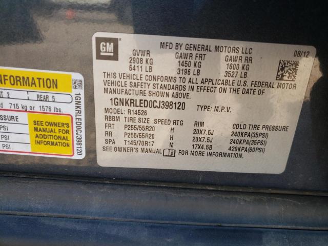 Photo 10 from auction – 2012 CHEVROLET TRAVERSE L with VIN 1GNKRLED0CJ398120
