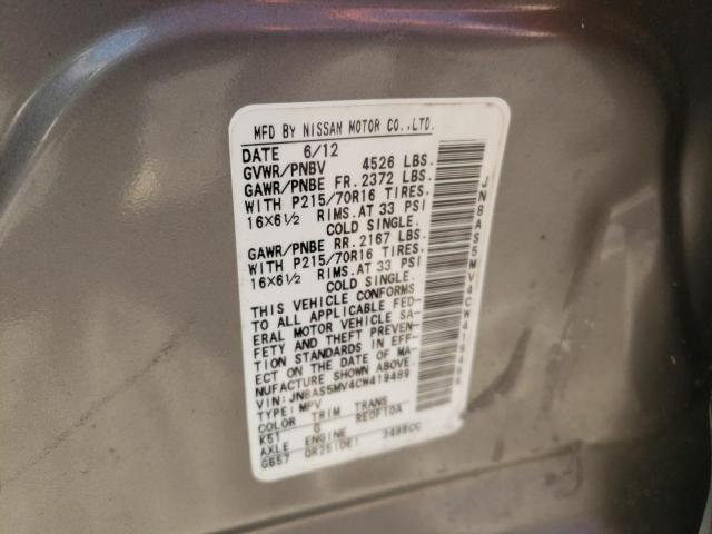 Photo 10 from auction – 2012 NISSAN ROGUE S with VIN JN8AS5MV4CW419489