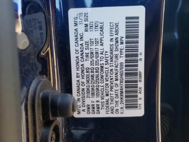 Photo 10 from auction – 2016 HONDA CR-V EXL with VIN 2HKRM4H7XGH607699