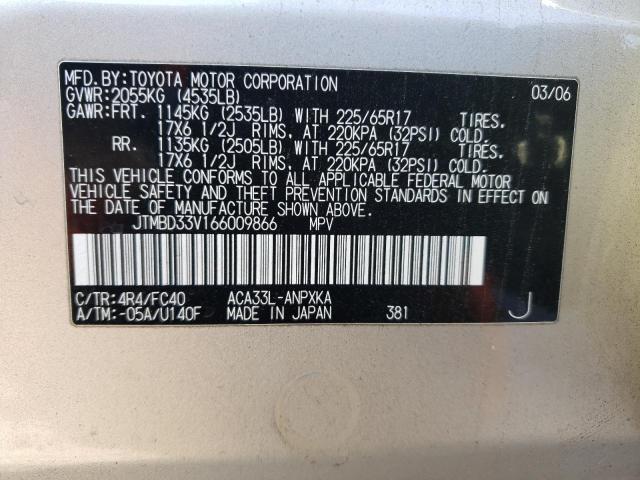 Photo 10 from auction – 2006 TOYOTA RAV4 with VIN JTMBD33V166009866