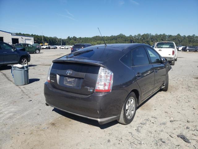 Photo 4 from auction – 2008 TOYOTA PRIUS with VIN JTDKB20U483381279