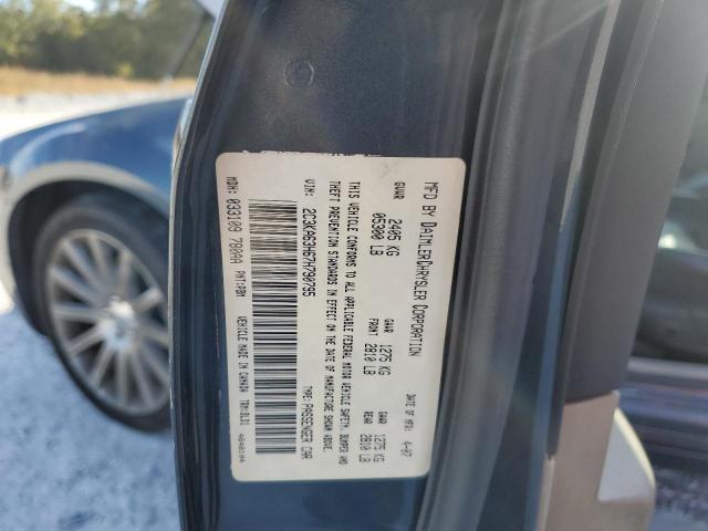 Photo 10 from auction – 2007 CHRYSLER 300C with VIN 2C3KA63H67H790795