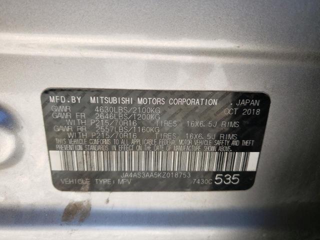 Photo 10 from auction – 2019 MITSUBISHI ECLIPSE CR with VIN JA4AS3AA5KZ018753
