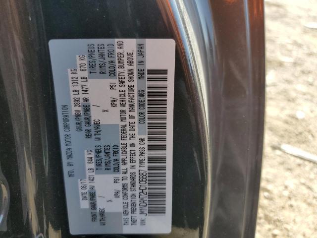 Photo 10 from auction – 2017 MAZDA MX-5 MIATA with VIN JM1NDAM72H0106887