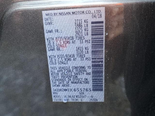 Photo 10 from auction – 2018 NISSAN PATHFINDER with VIN 5N1DR2MM3JC655765
