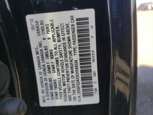 Photo 10 from auction – 2012 HONDA CIVIC LX with VIN 2HGFG3A53CH549534