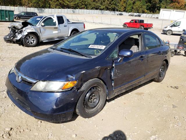 Photo 2 from auction – 2008 HONDA CIVIC with VIN 2HGFA16558H523510