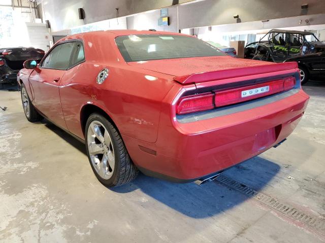 Photo 3 from auction – 2012 DODGE CHALLENGER with VIN 2C3CDYAG8CH217618