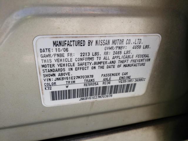 Photo 10 from auction – 2007 INFINITI G35 with VIN JNKBV61E27M703978